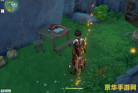 原神海祗岛有哪些任务
