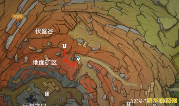 原神层岩六个供物