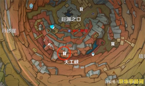原神层岩六个供物