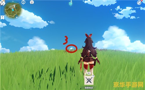 原神清泉镇风神瞳机关
