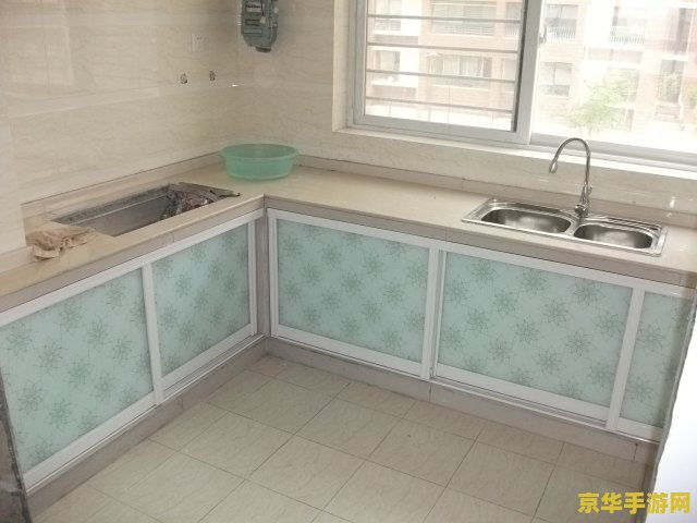 原神灶台图纸会绝版吗