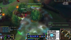 英雄联盟s4结算排名