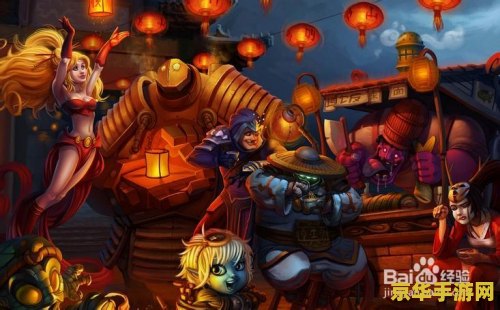 英雄联盟s4出过什么英雄