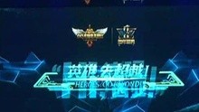 英雄联盟s4有哪些中国队