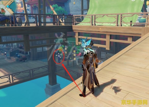 原神星螺哪里可以买