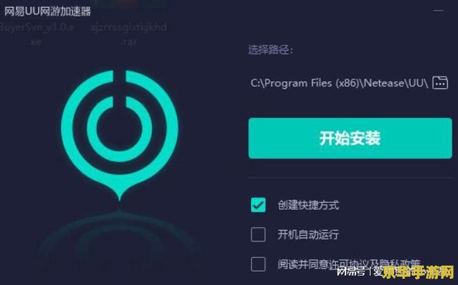 英雄联盟云顶之弈ai程序