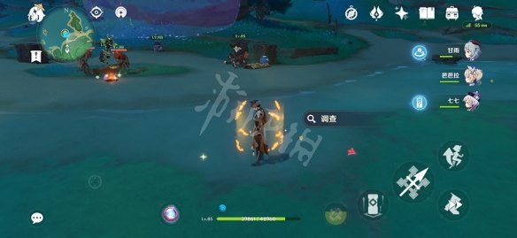 原神破魔之弓被动什么意思