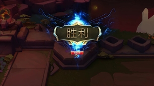 英雄联盟云顶之弈炼金科技