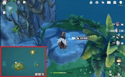 原神海螺采集位置图片