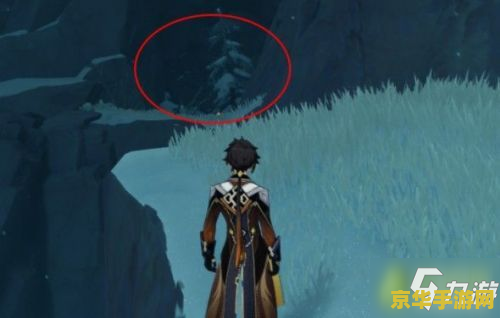 原神雪山三个匣子密室有什么