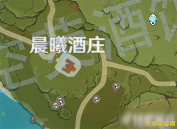 原神慕风蘑菇在哪里找