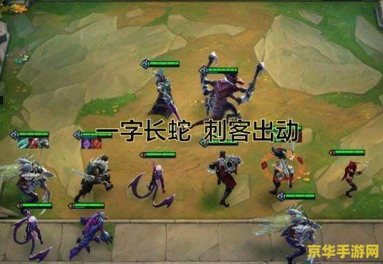 英雄联盟云玩家入门