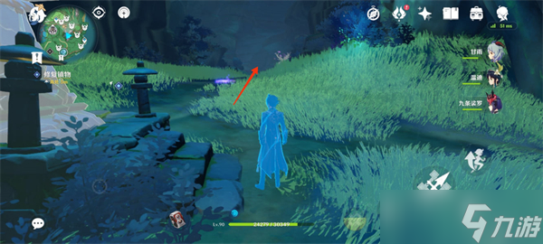 原神远吕羽氏遗事其三有bug