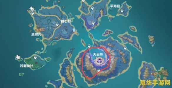 原神雷音权限在哪儿