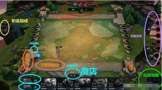 英雄联盟云顶之弈最新装备介绍