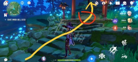 原神祭寻找小狸子