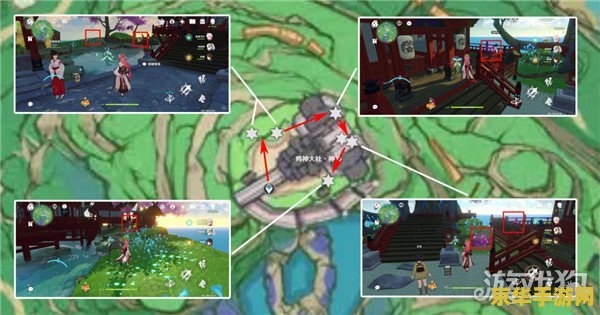 原神绯樱绣球路线