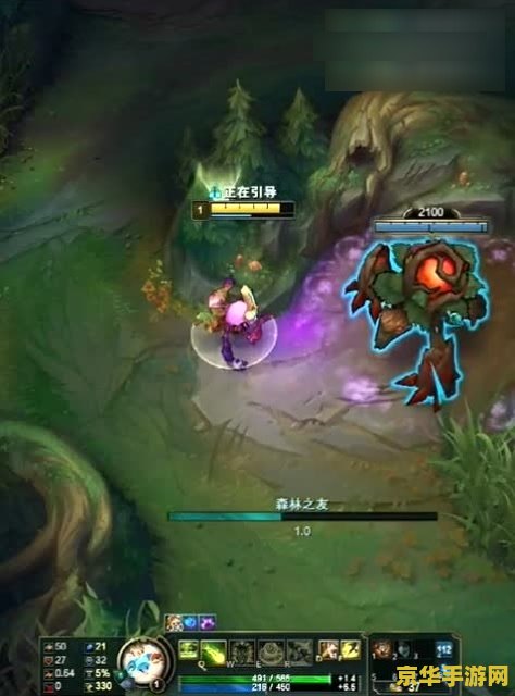 翠神英雄联盟