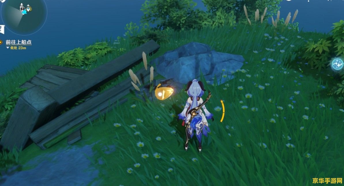 原神回声海螺位置多久刷新