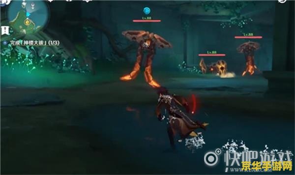 原神椛染之庭遗迹机兵