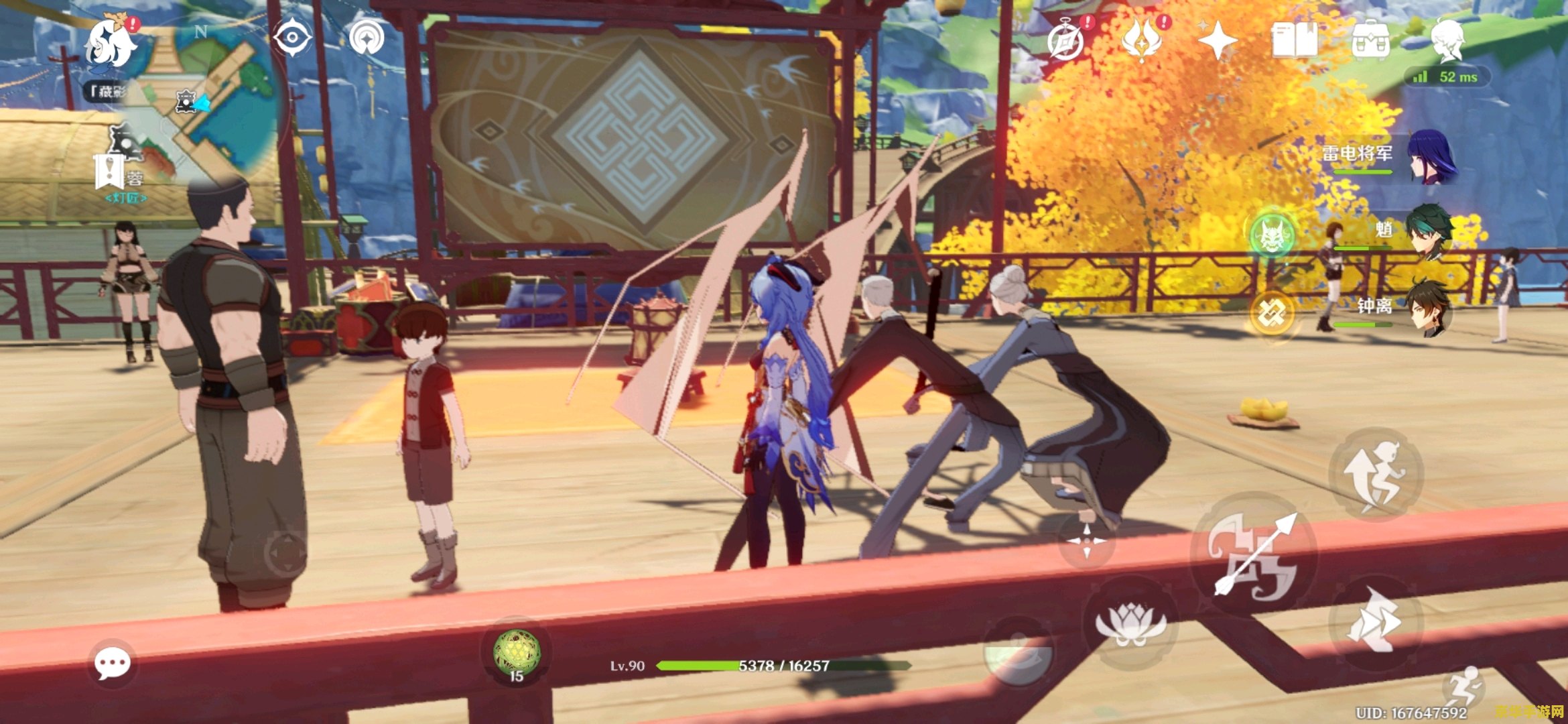 原神老爷爷在哪