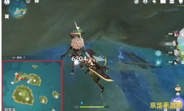 原神海螺海岛往事位置