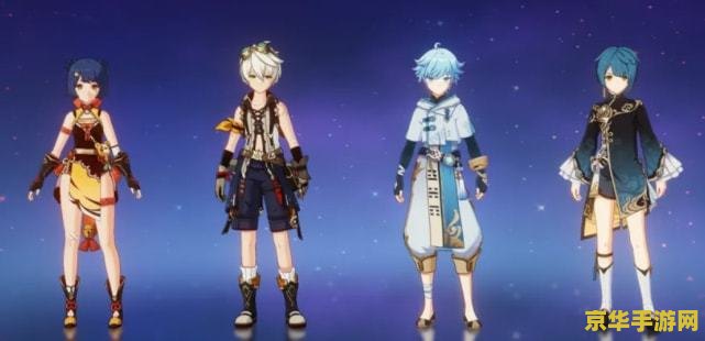 原神优菈圣遗物主词条