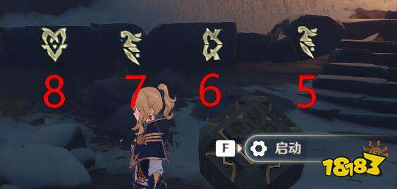 原神雪山石碑位置图片