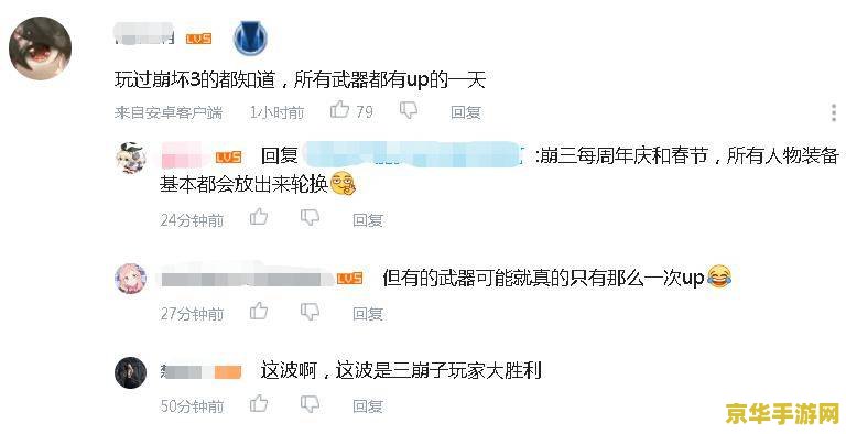pdd原神抽卡技巧