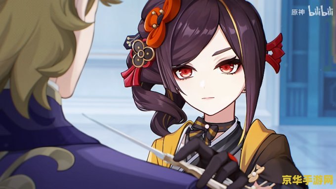 原神角色去掉全部衣物