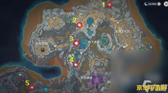 原神磐岩套效果叠加吗