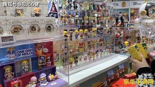 原神杂货店买不了东西
