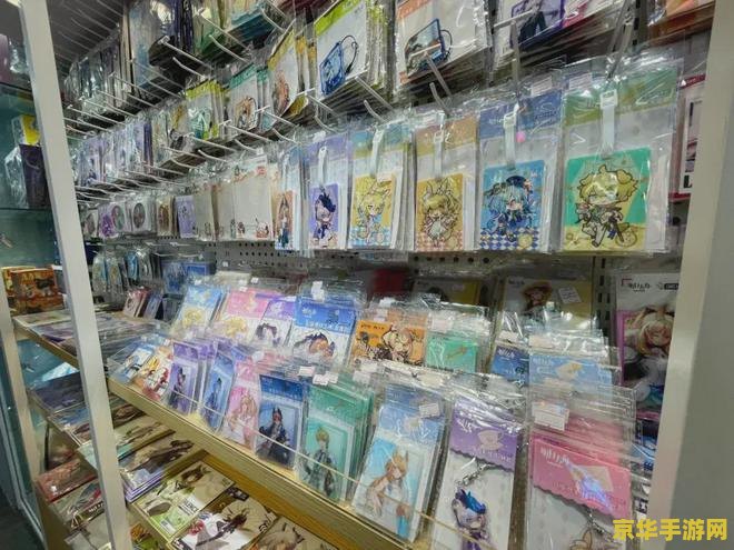 原神杂货店买不了东西