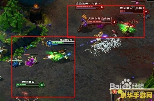 英雄联盟新手打什么位置