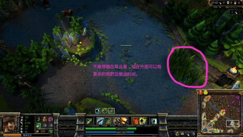 英雄联盟新手打什么位置