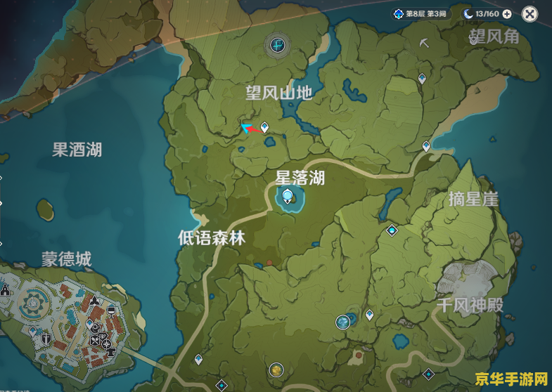 原神蒙德白铁矿分布