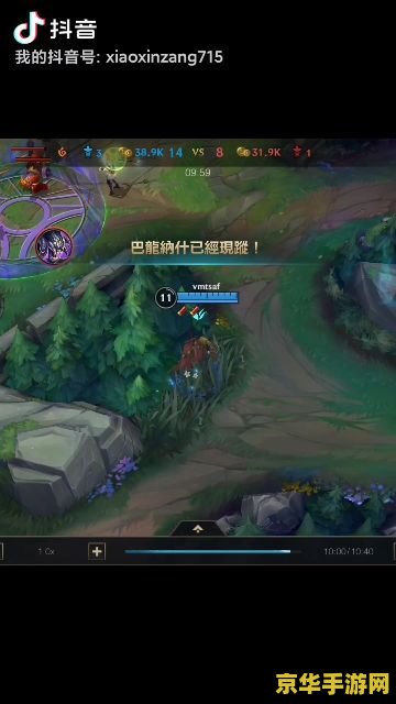 英雄联盟拿来吧你