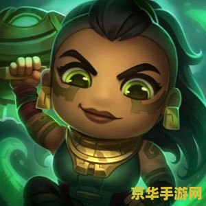 英雄联盟锐雯q版
