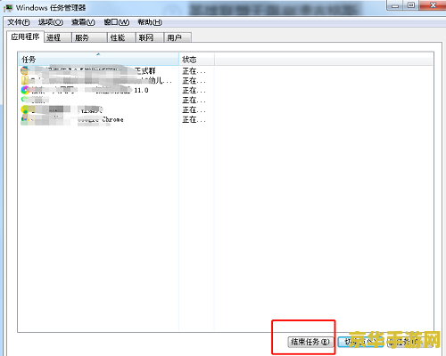 英雄联盟进游戏显示吉格斯