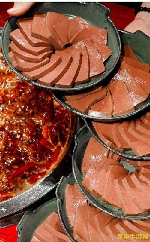 原神血条左边怎么放食物