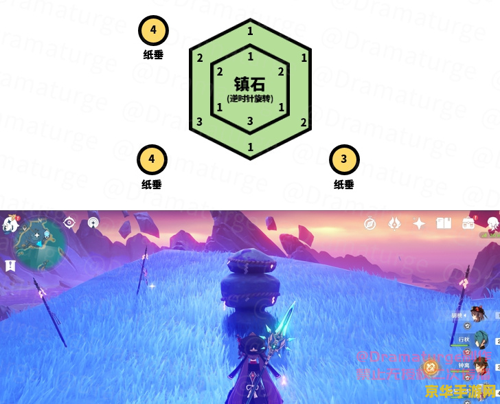 原神清籁船上再次进入