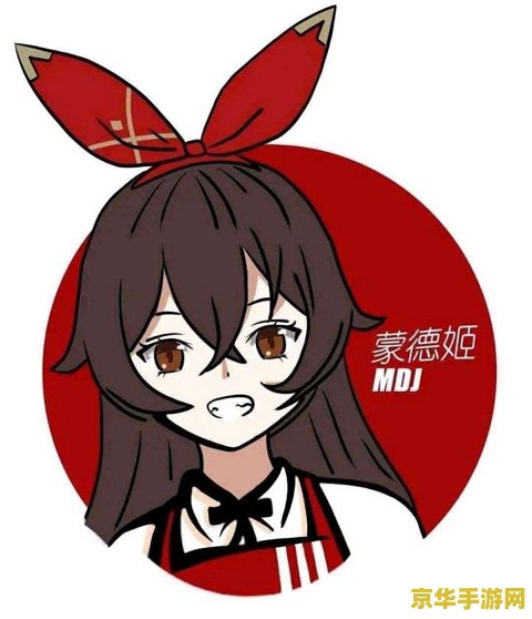 kfc原神联动二次元图片