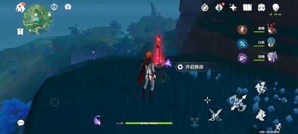 原神三个匣子找到后该怎么做