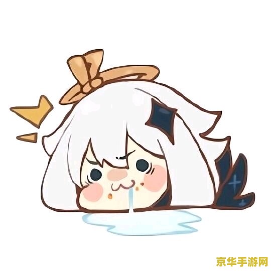 原神手绘图q版