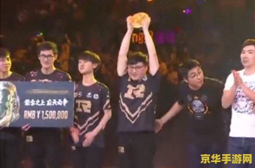 英雄联盟总决赛历届mvp