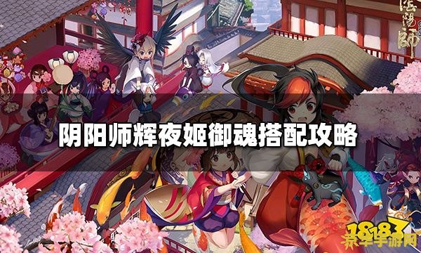 原神最后一个太威仪盘