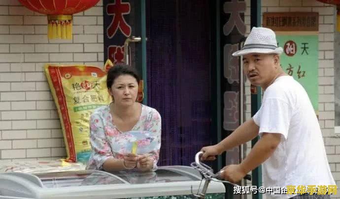 向当地人打听原神