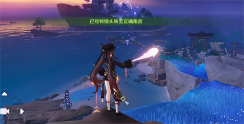 原神清籁旧忆四个照片