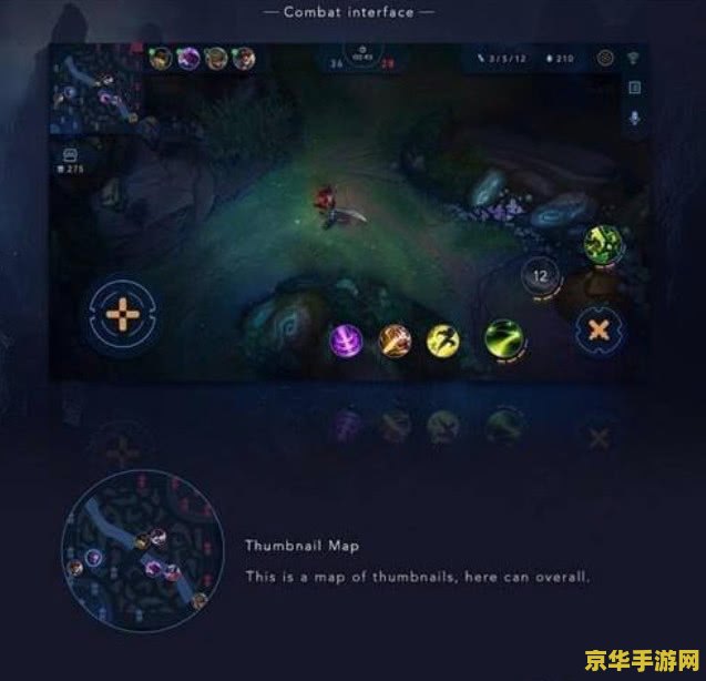 英雄联盟手游推出了么