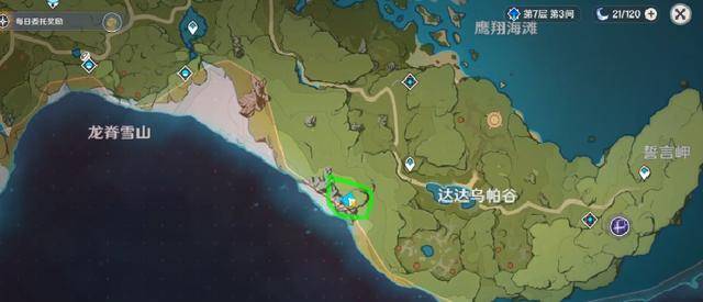原神蒙德地区地隆林位置